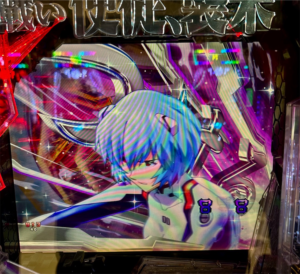 f:id:sengoku115:20260127163955j:image