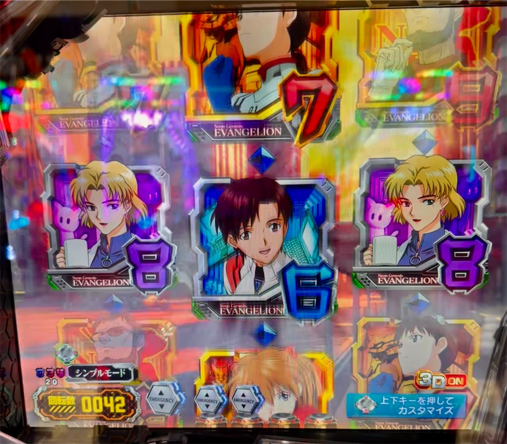 f:id:sengoku115:20260128193635j:image