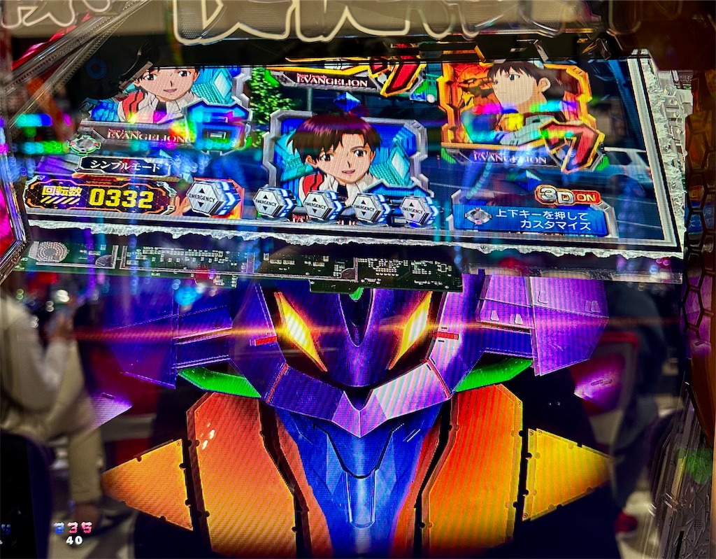 f:id:sengoku115:20260128202625j:image
