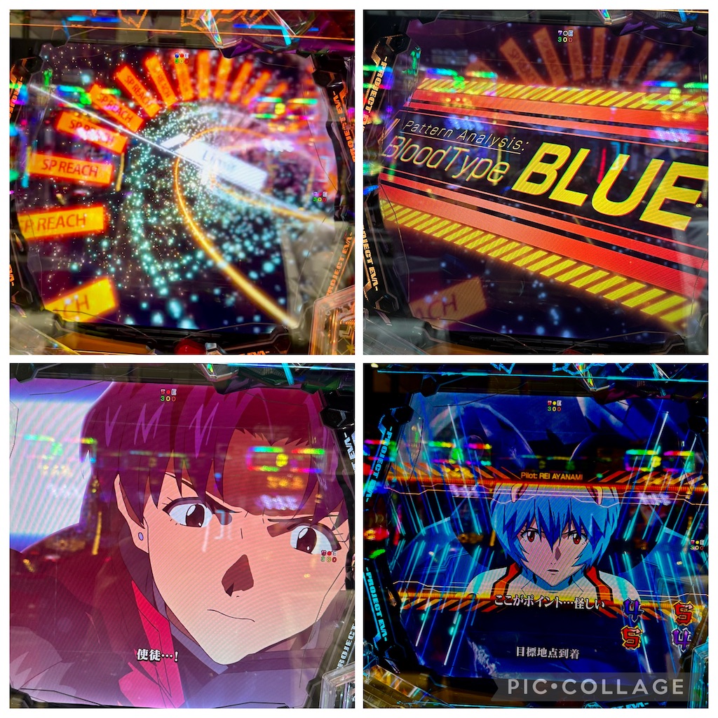 f:id:sengoku115:20260202191231j:image