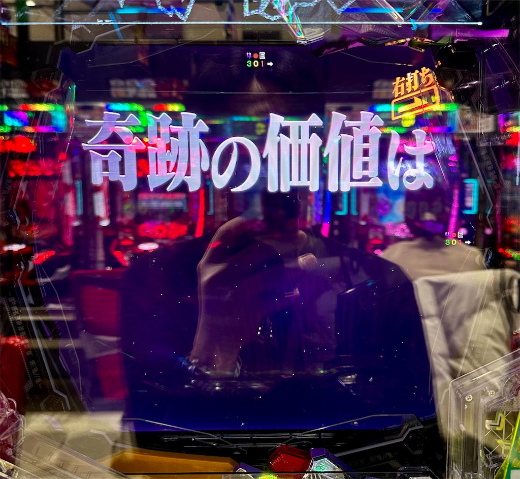 f:id:sengoku115:20260202191532j:image