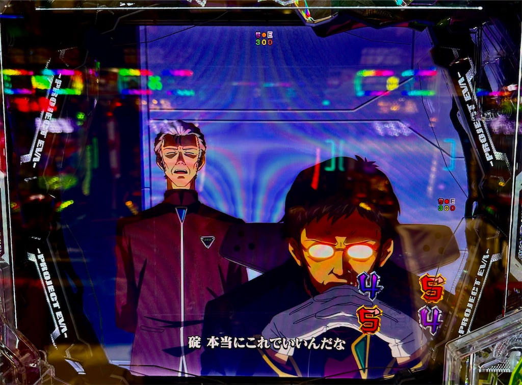 f:id:sengoku115:20260202191538j:image