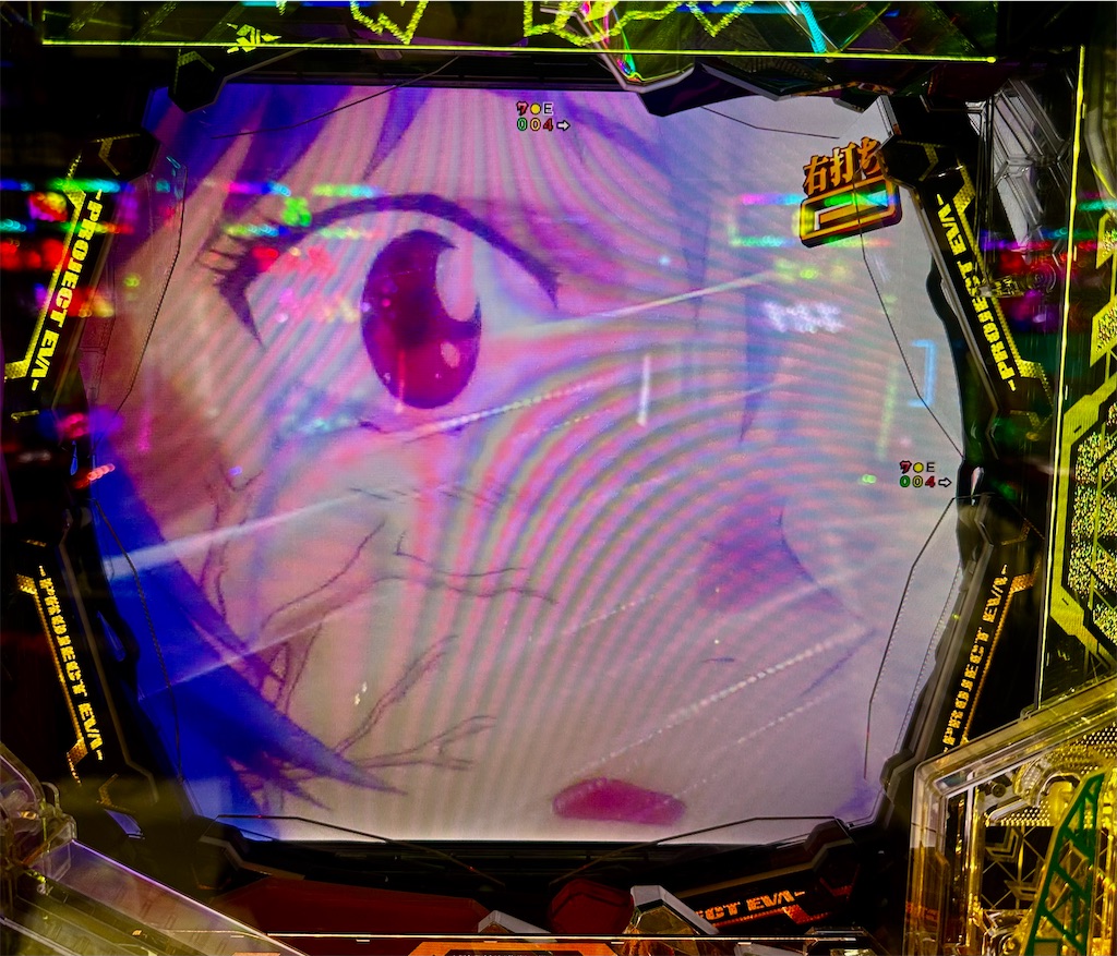 f:id:sengoku115:20260202192928j:image