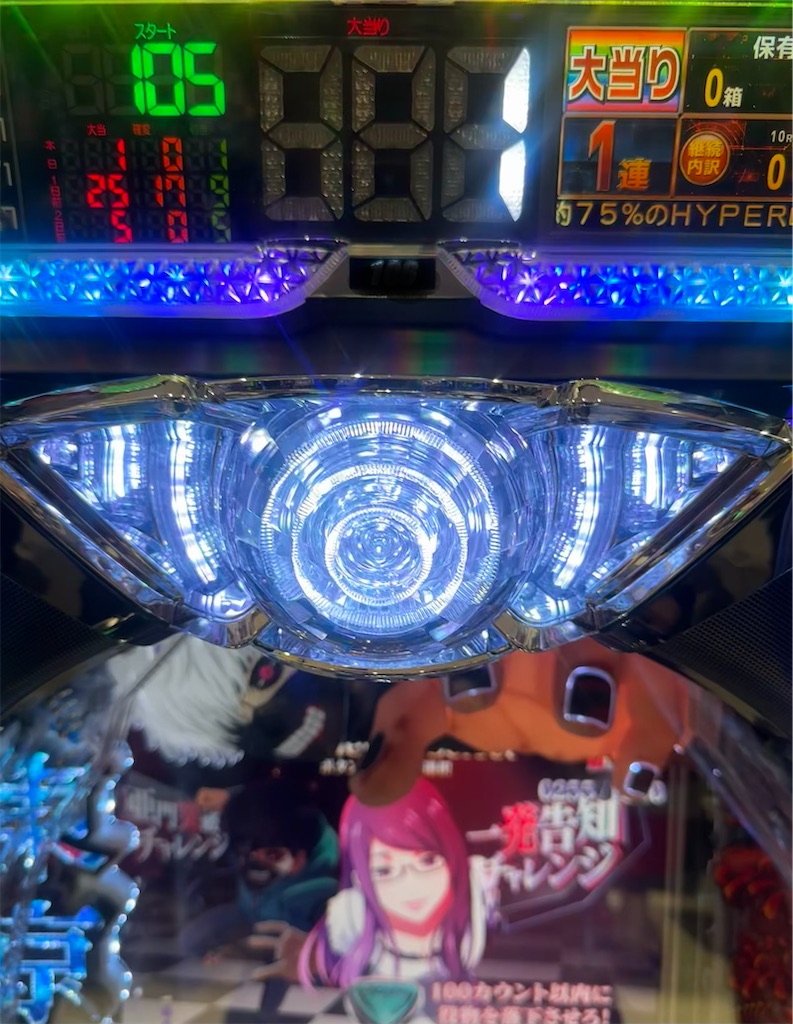 f:id:sengoku115:20260430044637j:image