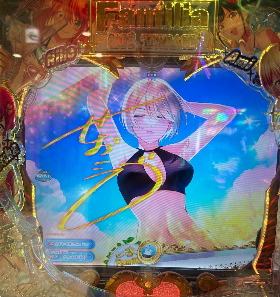 f:id:sengoku115:20260430045622j:image