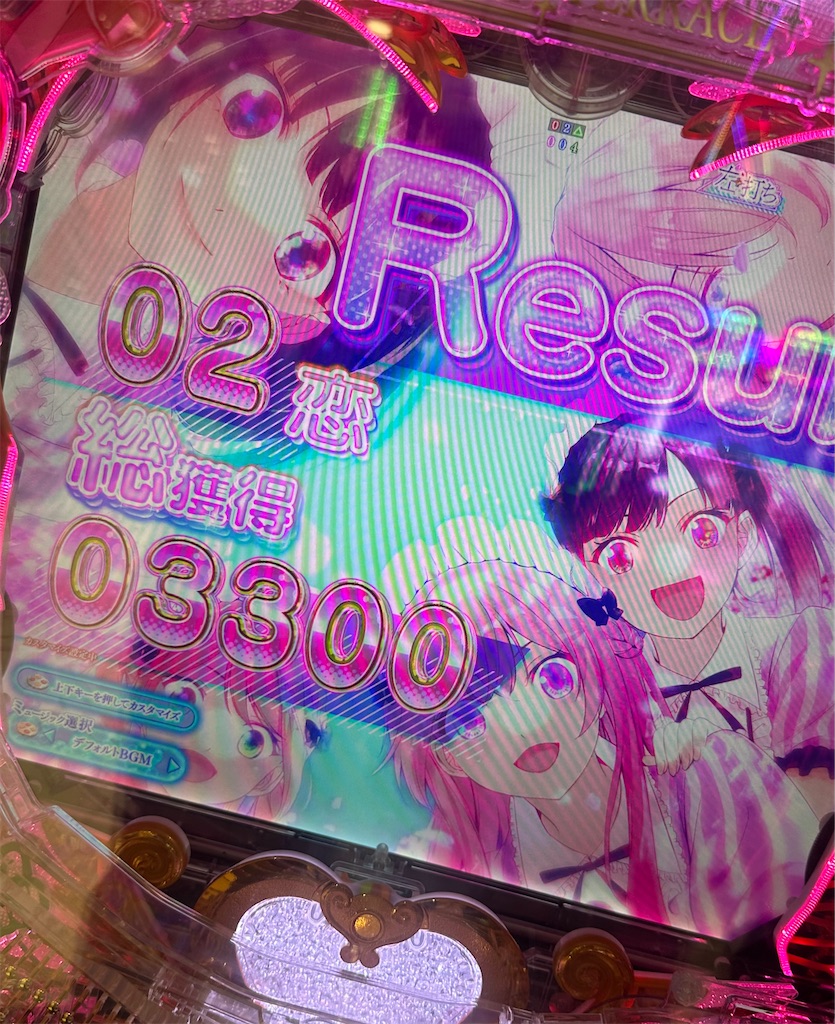 f:id:sengoku115:20260430051053j:image