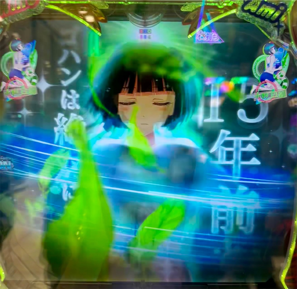 f:id:sengoku115:20260430051111j:image