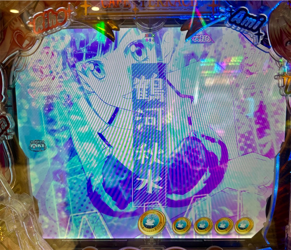 f:id:sengoku115:20260430052554j:image