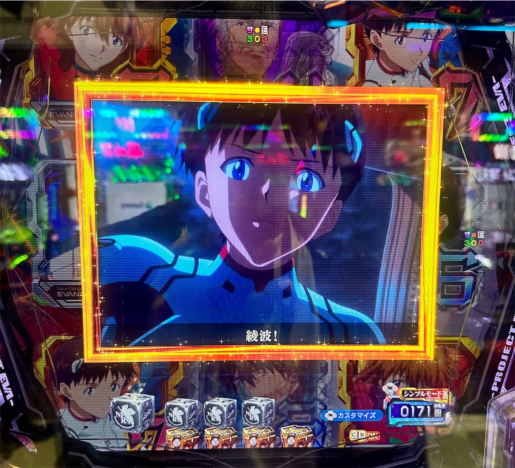 f:id:sengoku115:20260430054958j:image