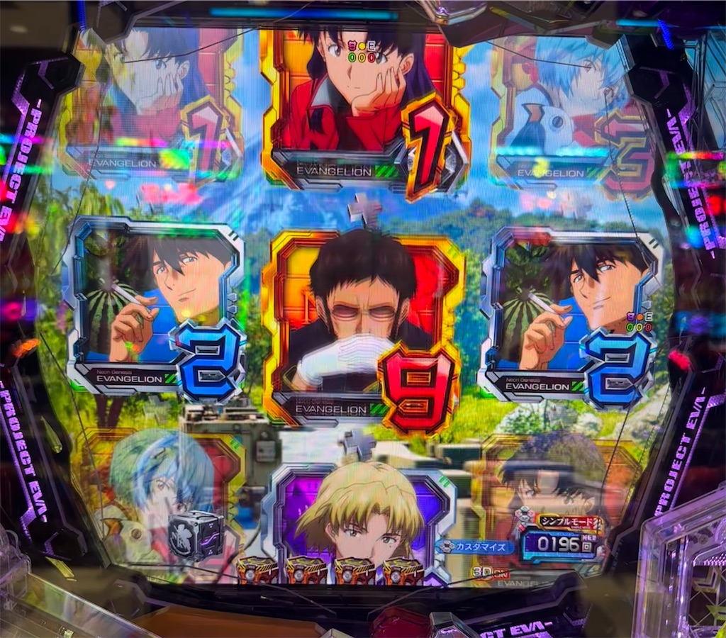 f:id:sengoku115:20260507210507j:image
