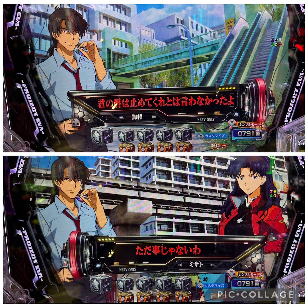 f:id:sengoku115:20260511053506j:image