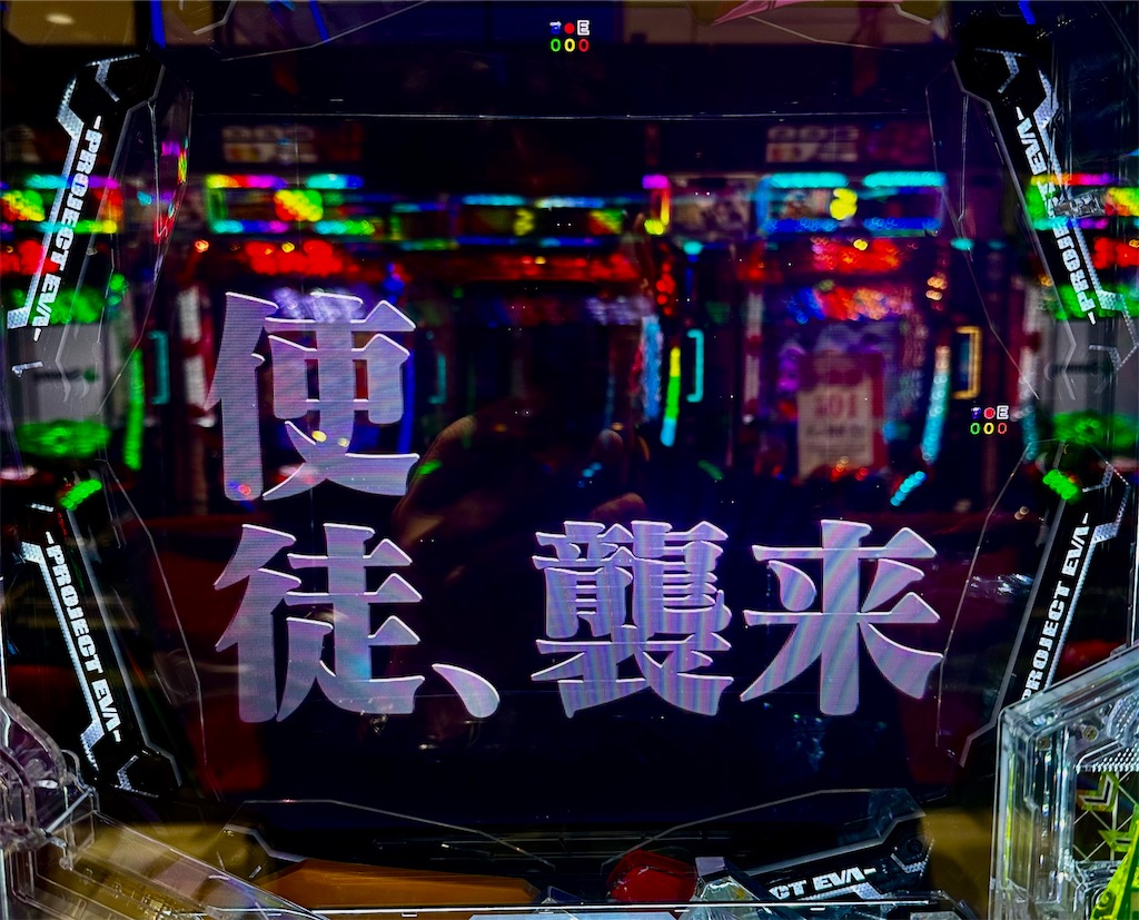 f:id:sengoku115:20260511060001j:image