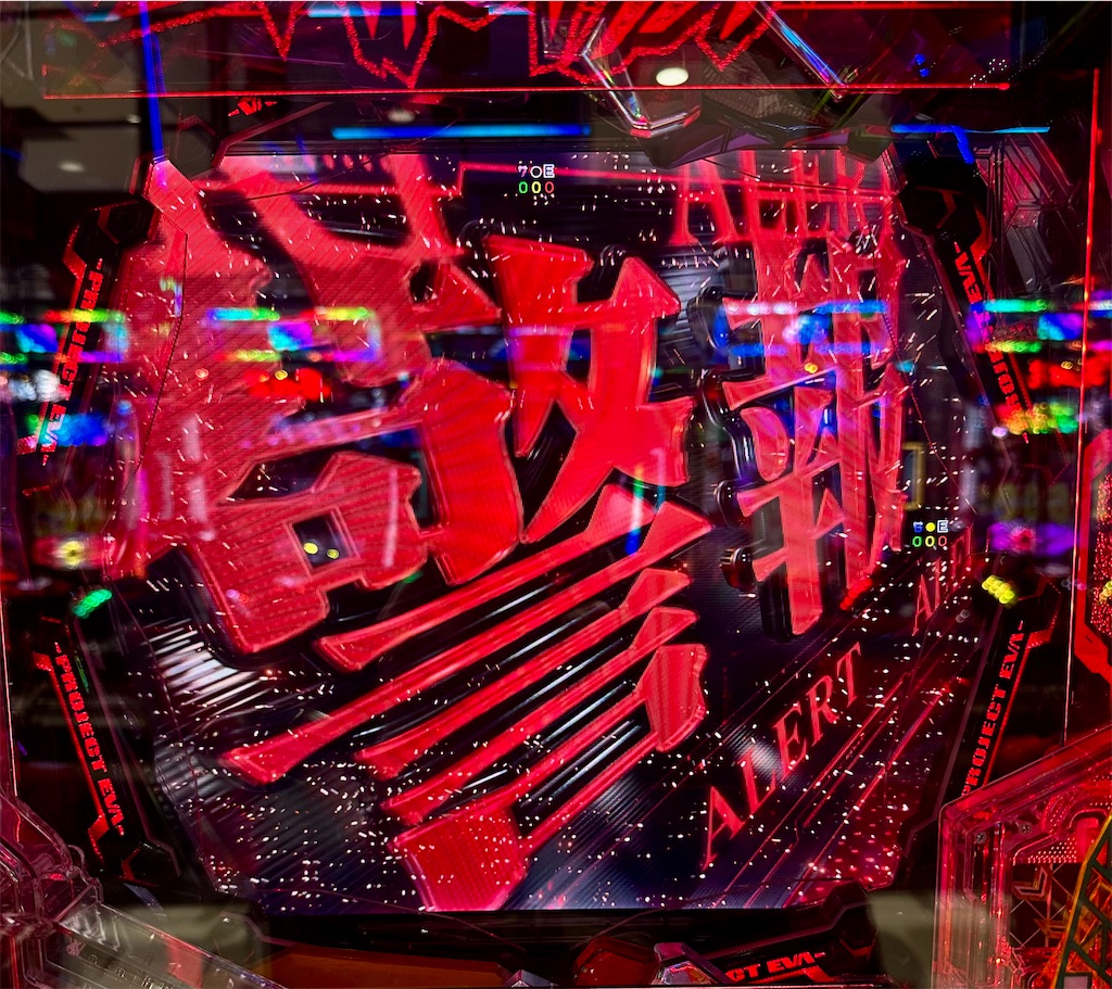 f:id:sengoku115:20260511060006j:image