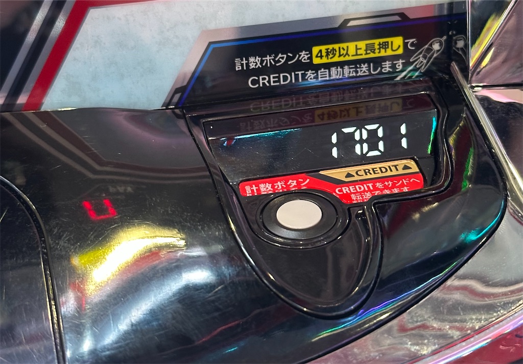 f:id:sengoku115:20260511062446j:image