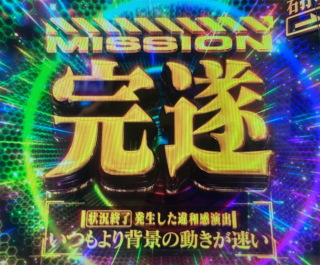 f:id:sengoku115:20260513231727j:image