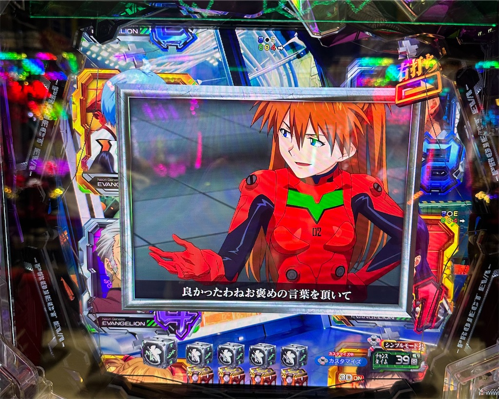 f:id:sengoku115:20260516221715j:image