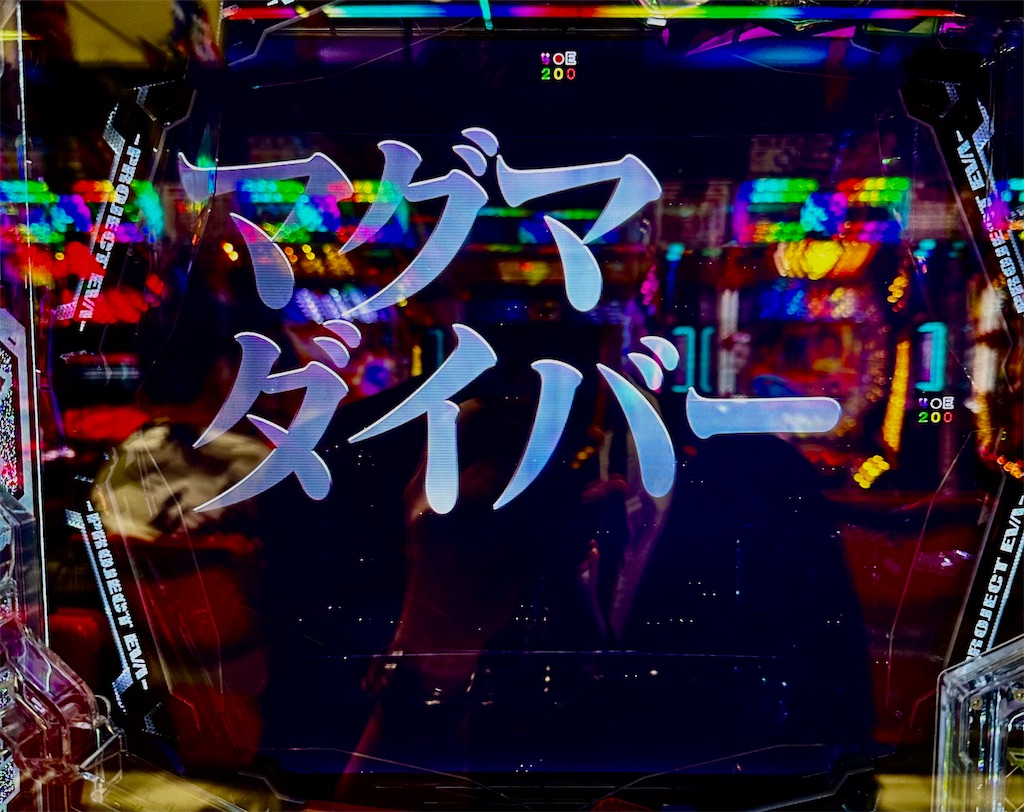 f:id:sengoku115:20260516221734j:image