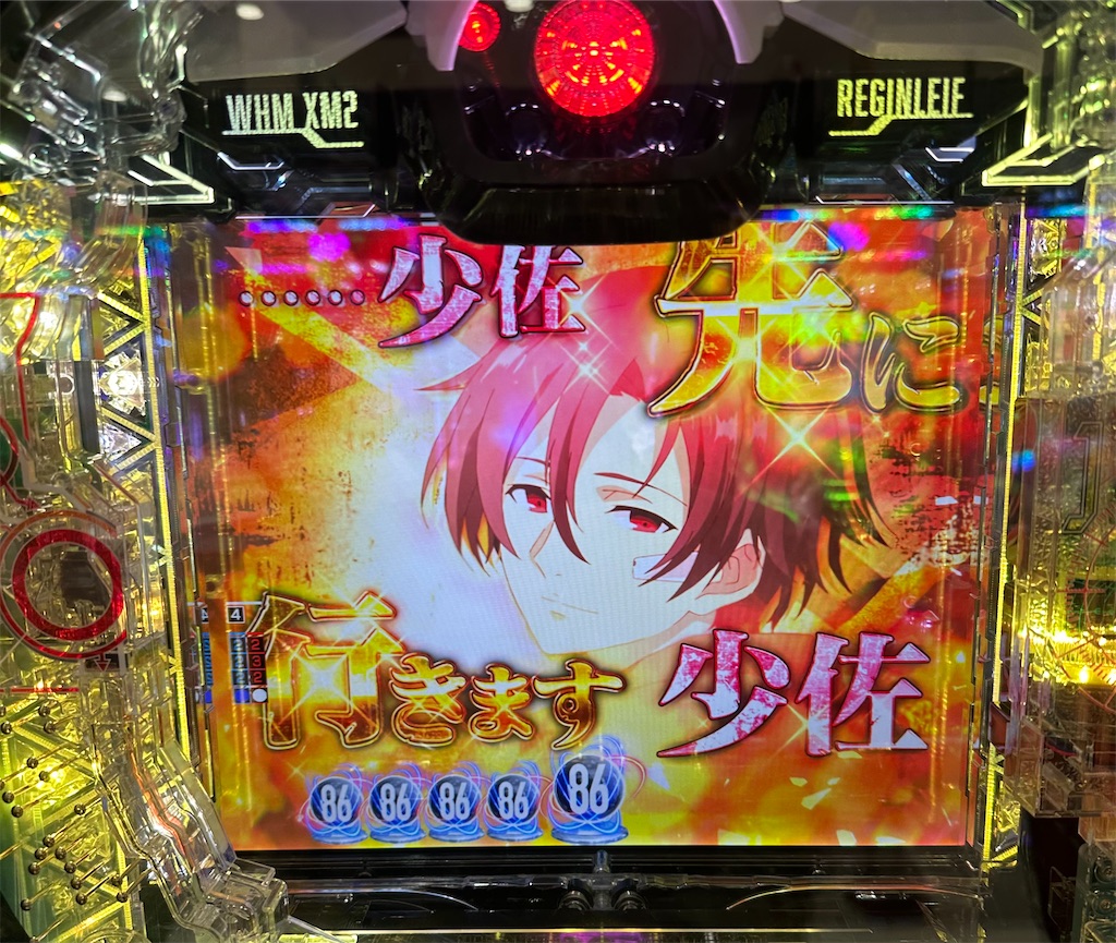 f:id:sengoku115:20260526050308j:image f:id:sengoku115:20260526050308j:image