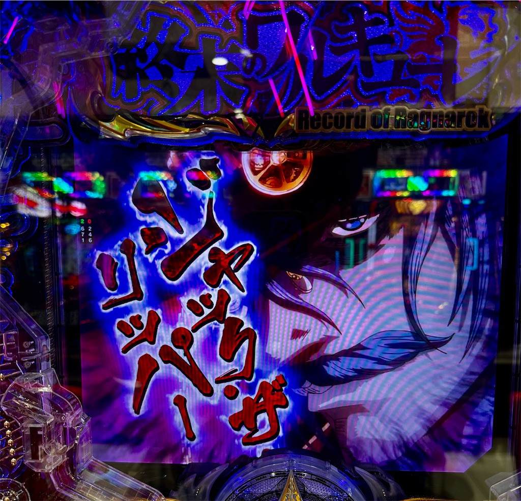 f:id:sengoku115:20260526050929j:image