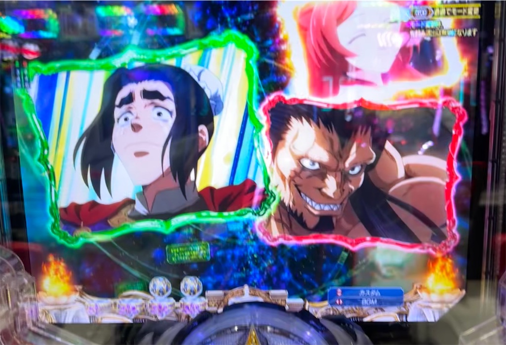 f:id:sengoku115:20260526050935j:image