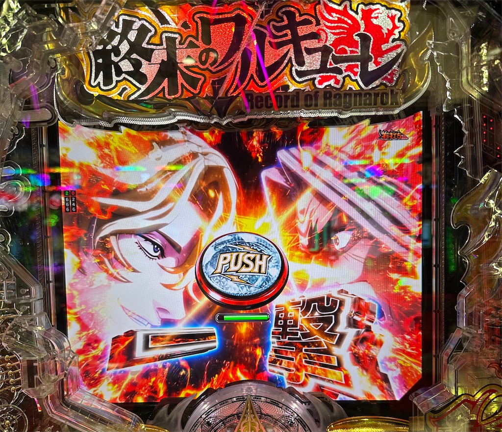 f:id:sengoku115:20260526050942j:image