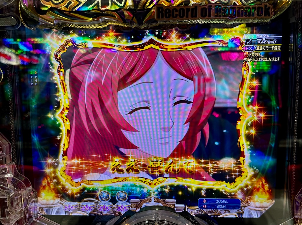 f:id:sengoku115:20260526050946j:image