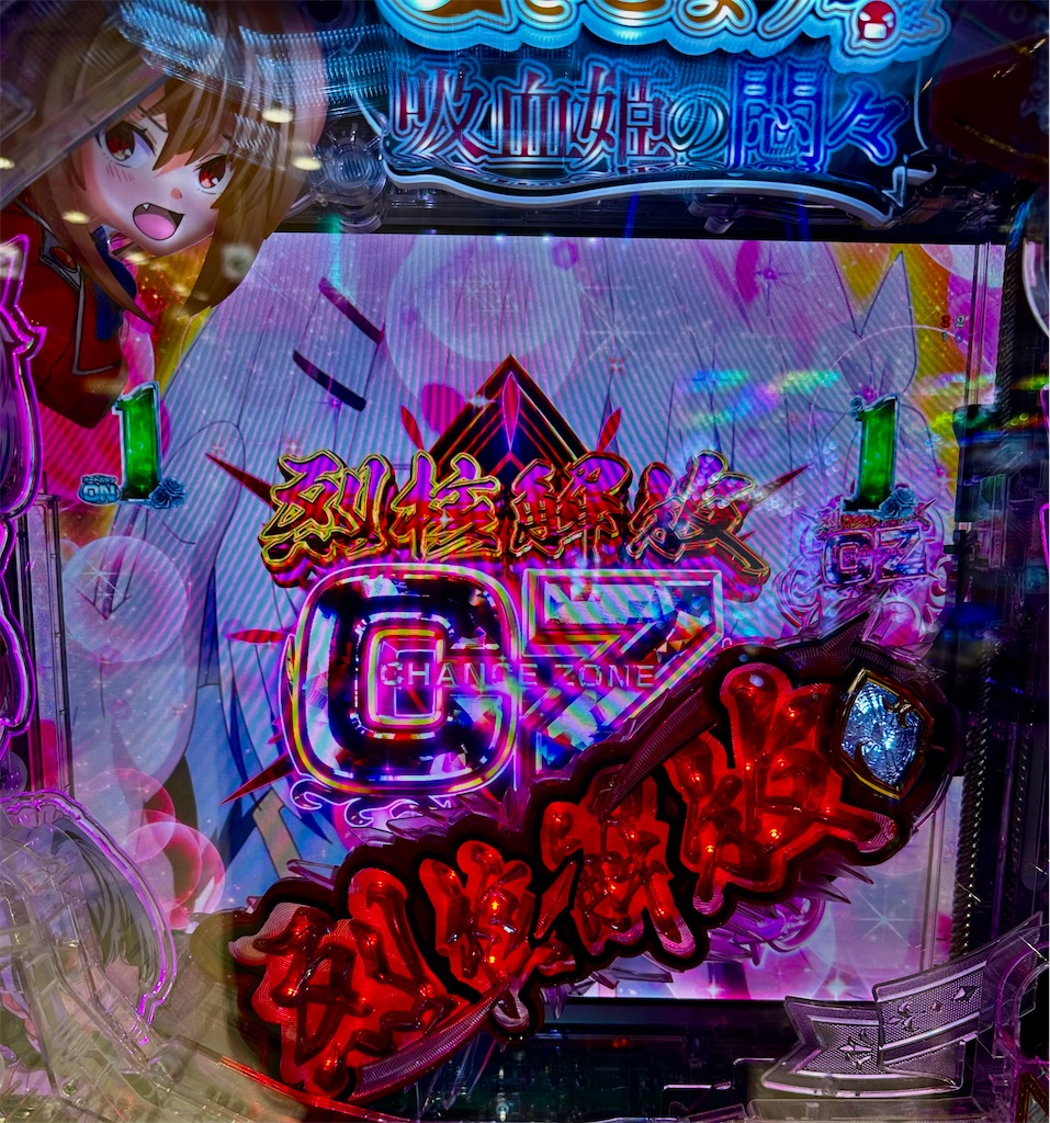 f:id:sengoku115:20260526051718j:image