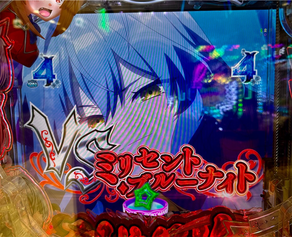 f:id:sengoku115:20260526052243j:image
