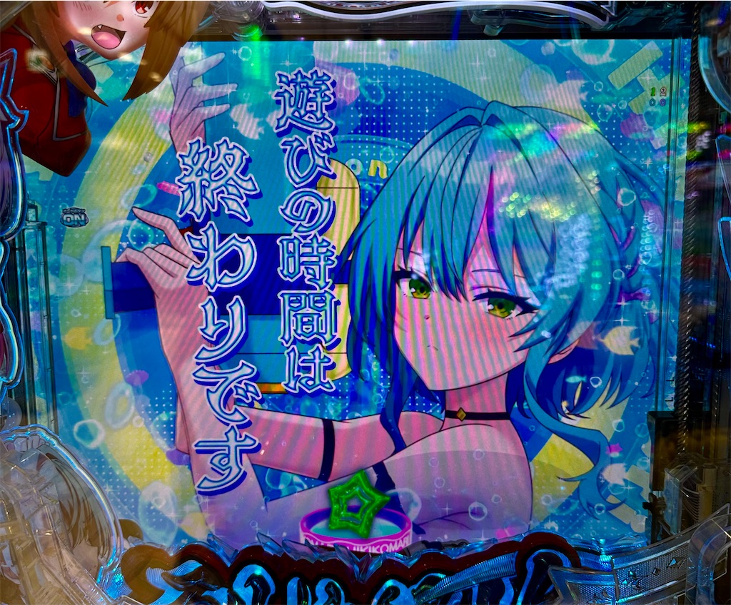 f:id:sengoku115:20260526052256j:image