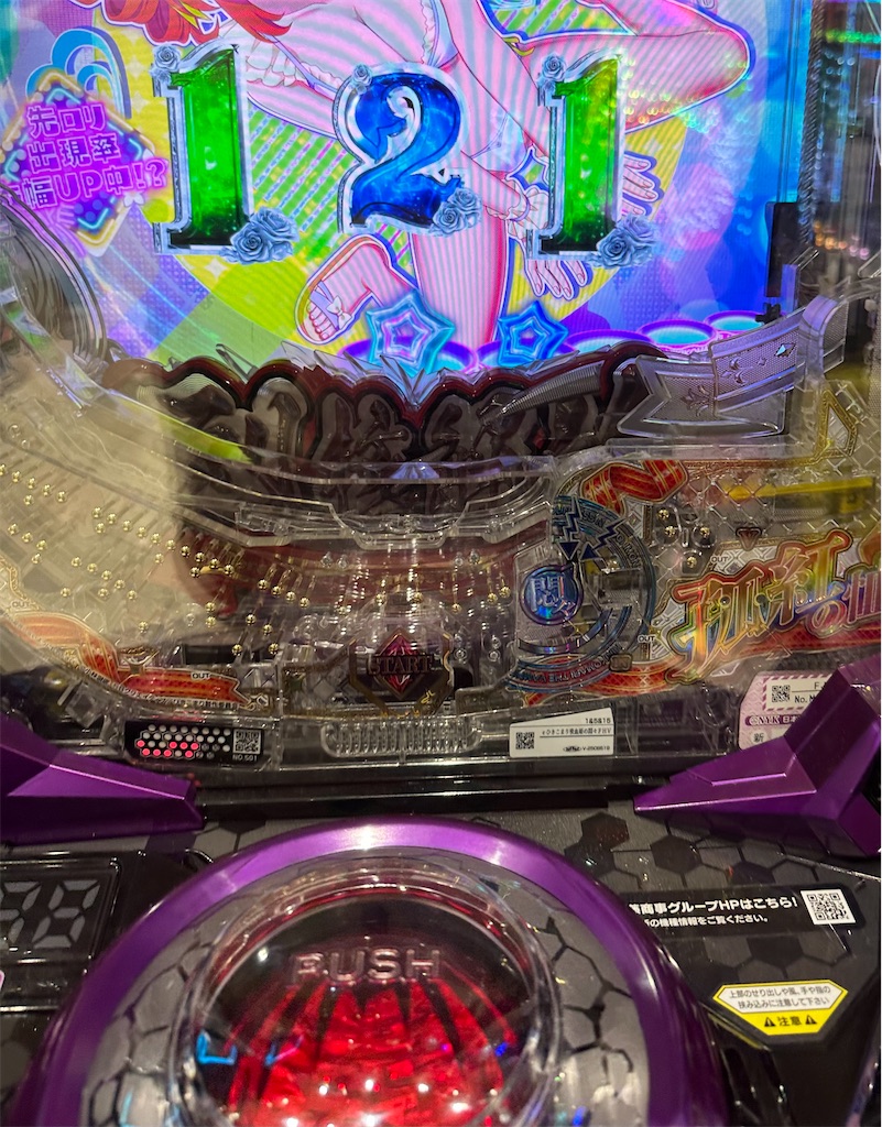 f:id:sengoku115:20260526052259j:image