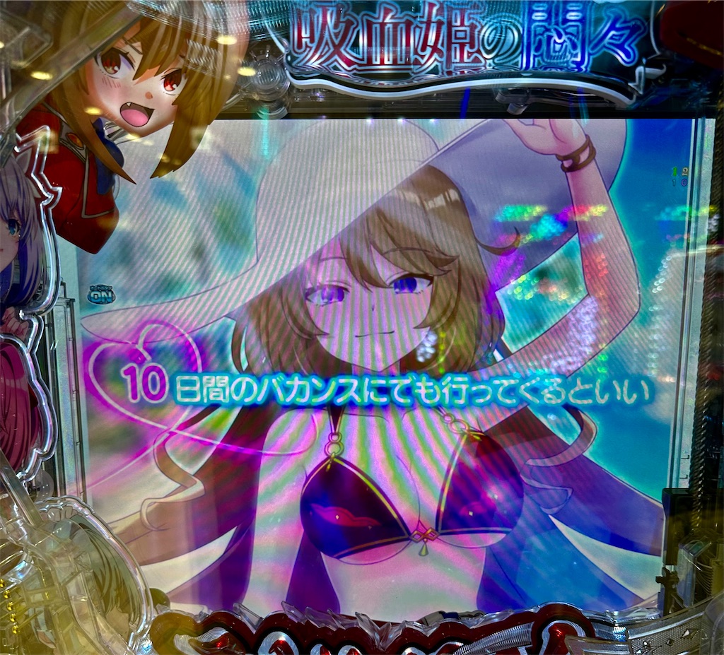 f:id:sengoku115:20260526052303j:image