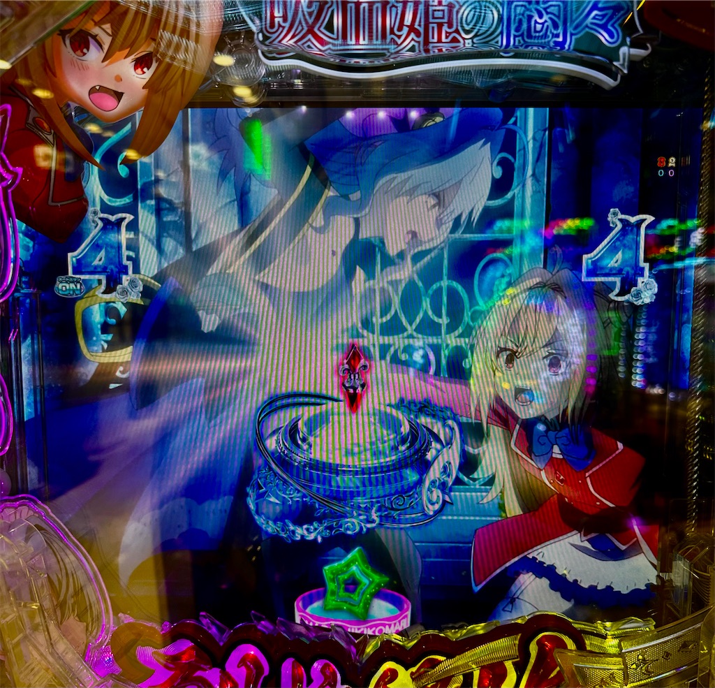 f:id:sengoku115:20260526052305j:image