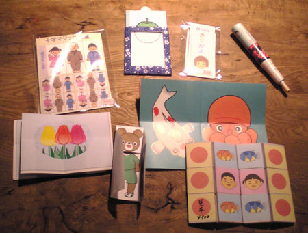 f:id:sengokukubo:20080308053123j:image