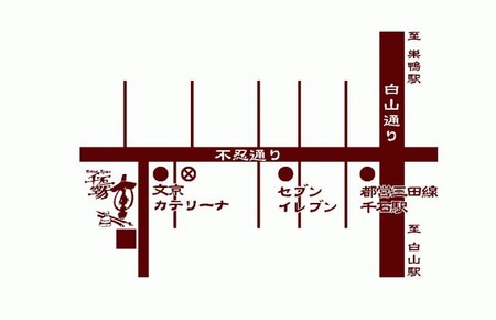 f:id:sengokukubo:20080522123459j:image