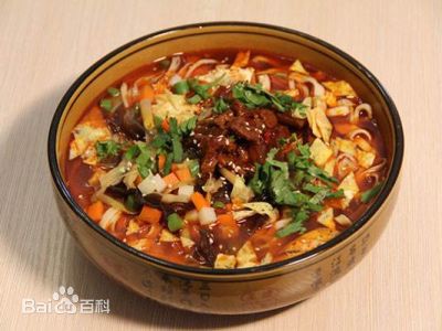 saozimian
