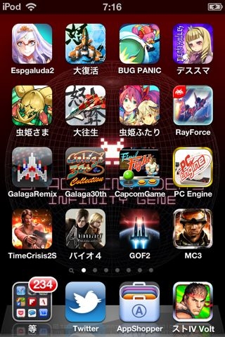 f:id:sengzhou:20120419071751j:image