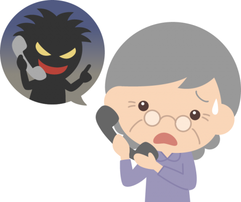 f:id:seniorplus:20200916190442p:plain