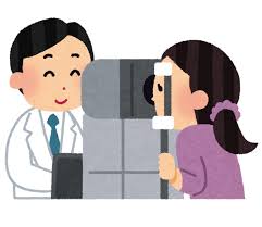 f:id:seniorplus:20200920215950j:plain