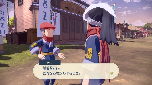 f:id:seniri:20220524202947j:image