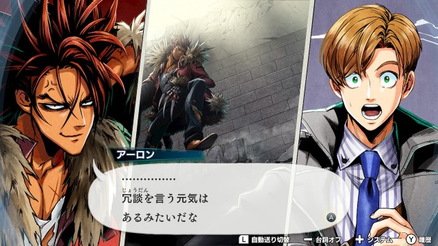 f:id:seniri:20220524203125j:image