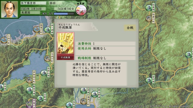 f:id:seniri:20220524205027j:image