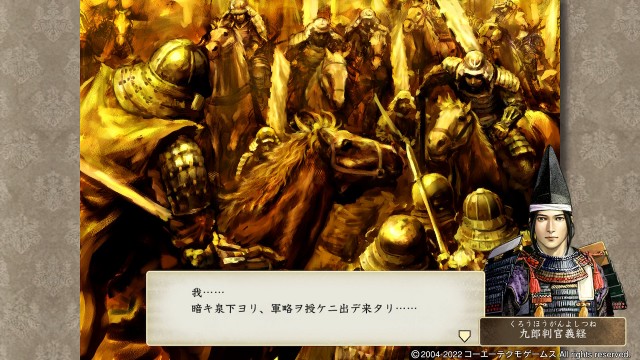 f:id:seniri:20220524211332j:image