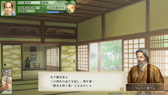 f:id:seniri:20220524212648j:image