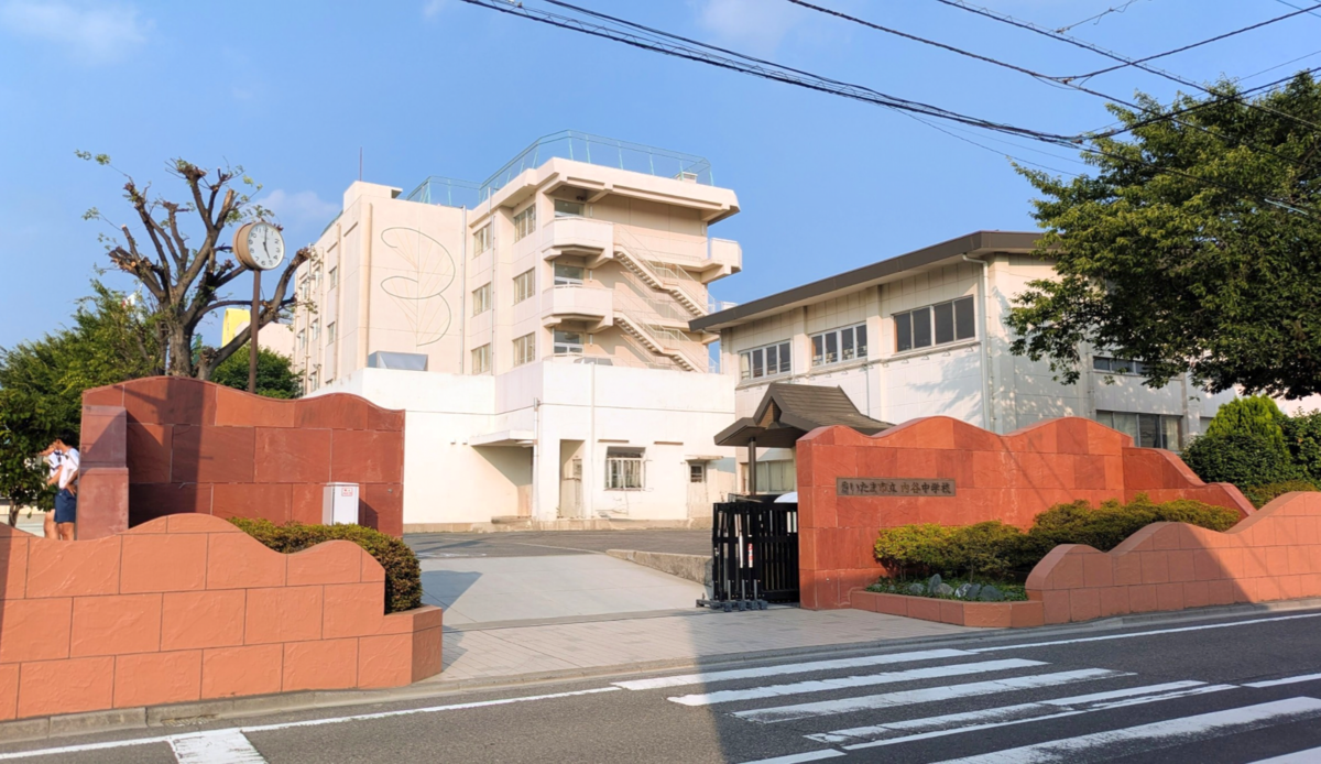 活動歴および当時の関連ビジュアル記録