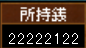 f:id:senjanharun:20200829111956p:plain f:id:senjanharun:20200829111956p:plain