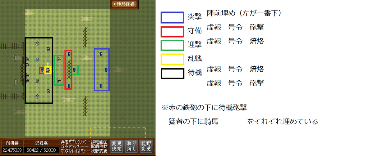 f:id:senjanharun:20200904183607p:plain f:id:senjanharun:20200904183607p:plain