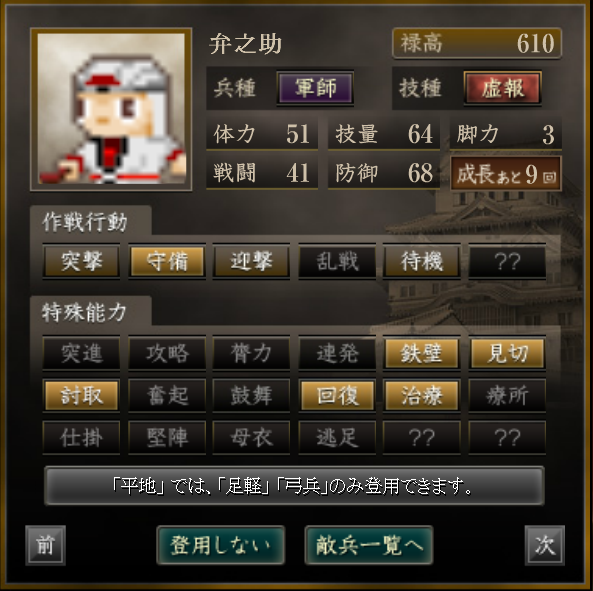 f:id:senjanharun:20201017102354p:plain f:id:senjanharun:20201017102354p:plain