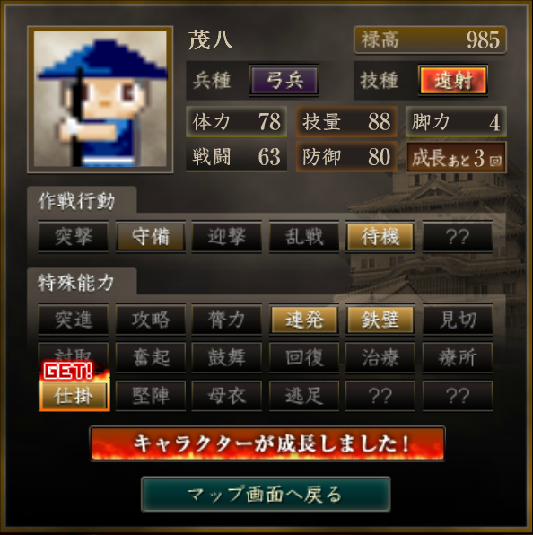 f:id:senjanharun:20201017102404p:plain f:id:senjanharun:20201017102404p:plain