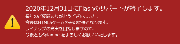 f:id:senjanharun:20201024111121p:plain f:id:senjanharun:20201024111121p:plain