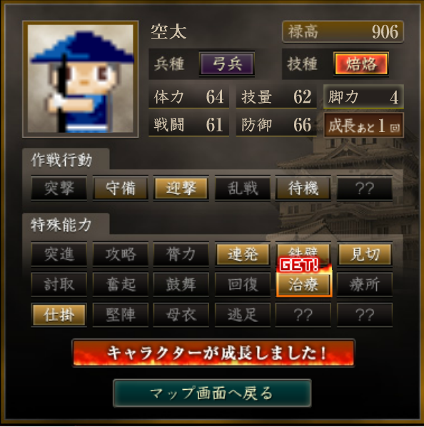 f:id:senjanharun:20201102203036p:plain f:id:senjanharun:20201102203036p:plain
